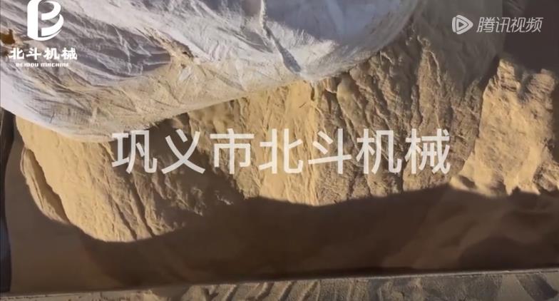 核桃细粉糖心VLONG官方网站生产线提高设备的连续性和经济性