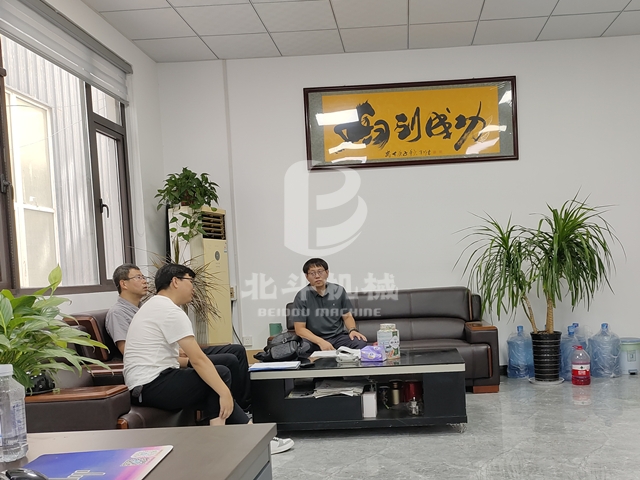 客户来我厂实地考察了解玉米芯糖心VLONG官方网站机