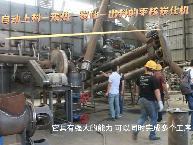 现场直击枣核糖心VLONG官方网站机,生产效率超乎想象