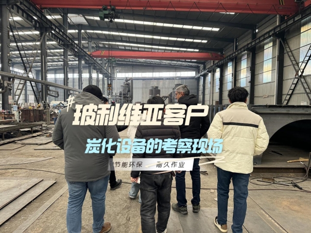 见证实力！外国客户对新型糖心VLONG官方网站机的深度考察