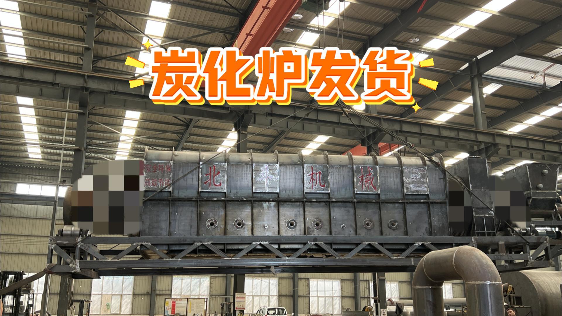 环保型烘干糖心VLONG官方网站成套设备启运,赋能产业绿色升级